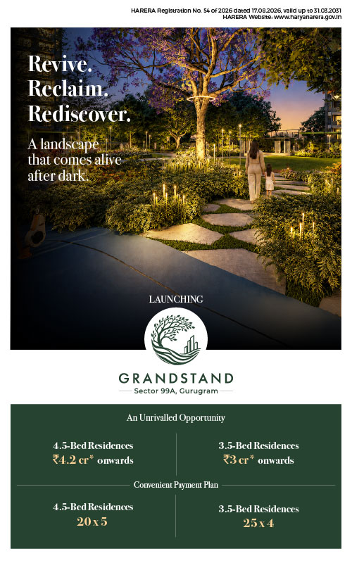 ATS HomeKraft Grandstand – a landscape that comes alive after dark