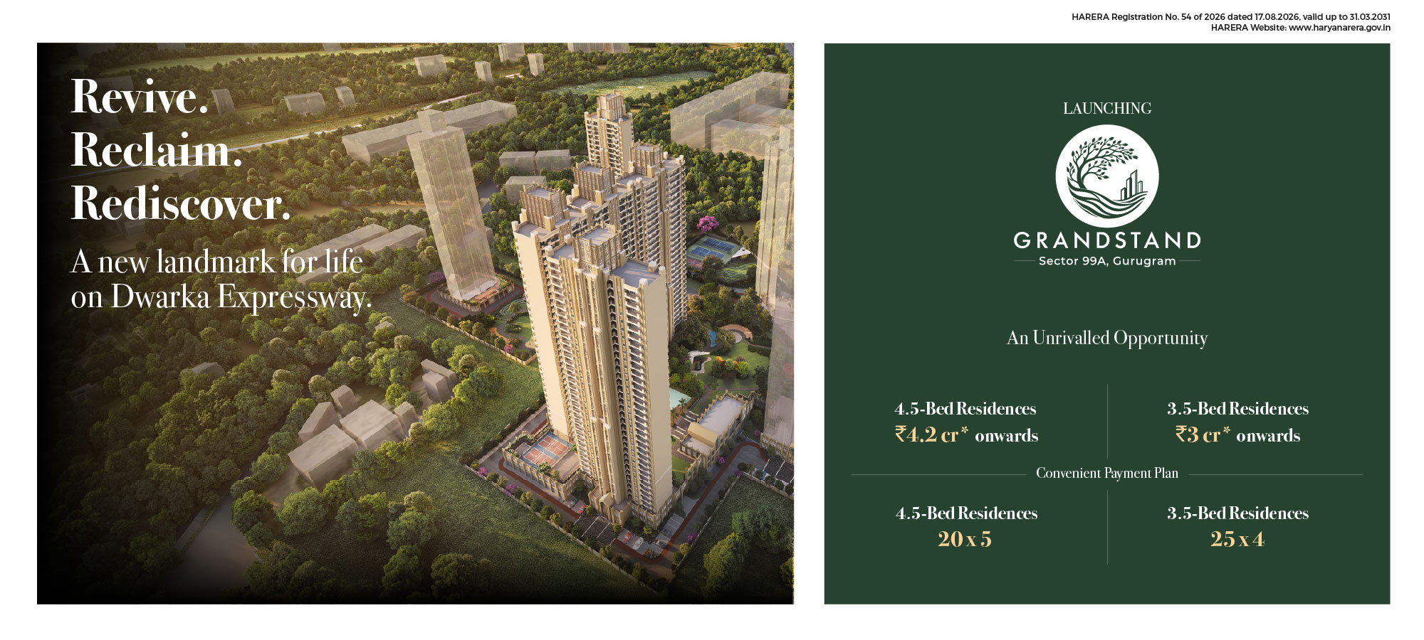ATS HomeKraft Grandstand – a new landmark for life on Dwarka Expressway